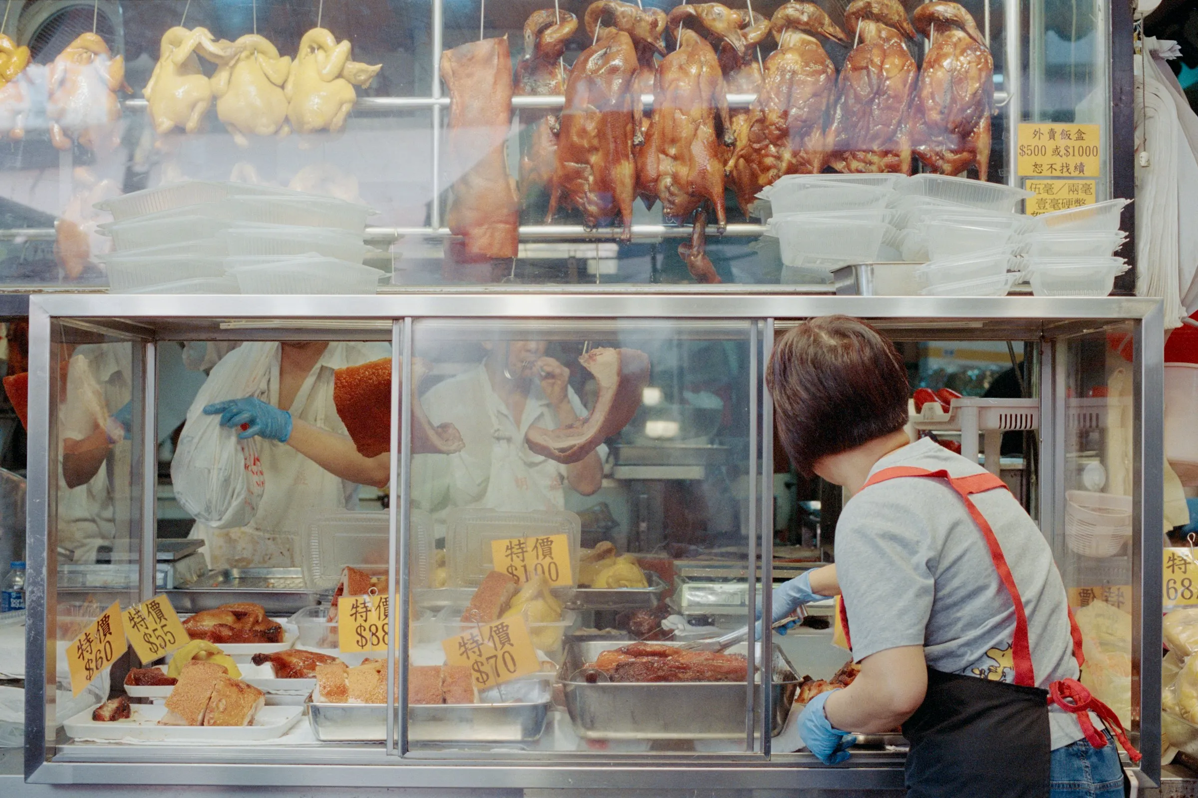 Traditional Hangzhou Cuisine